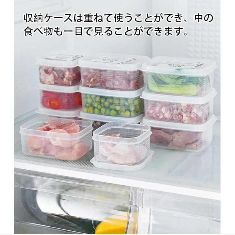 Amazon｜スーパーミックスボール 食品保存容器 調理道具 ひき肉 混ぜる