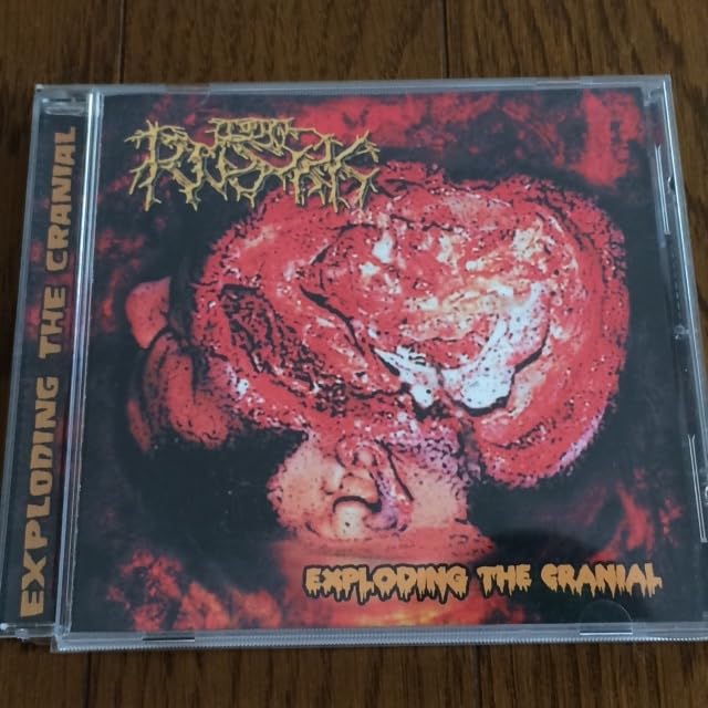 Amazon.co.jp: [ Total Rusak/Exploding the Cranial ] CD Devourment