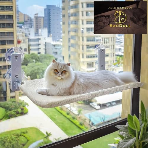 猫用ベット 猫用ハンモック ペットベッド 強力吸盤 大型 ネコベット ネコハンモック ニャルソック オールシーズン対応 ファスナー式 組立簡単 洗濯可能 折畳み 窓用 日光浴 キャット ストレス解消 耐荷重20kg 説明書付き (ベージュ, 45cm×30cm（メッシュ生地）)