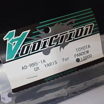 Amazon.co.jp: ADDICTION TOYOTA GR YARIS GXPA16 ボディ : おもちゃ