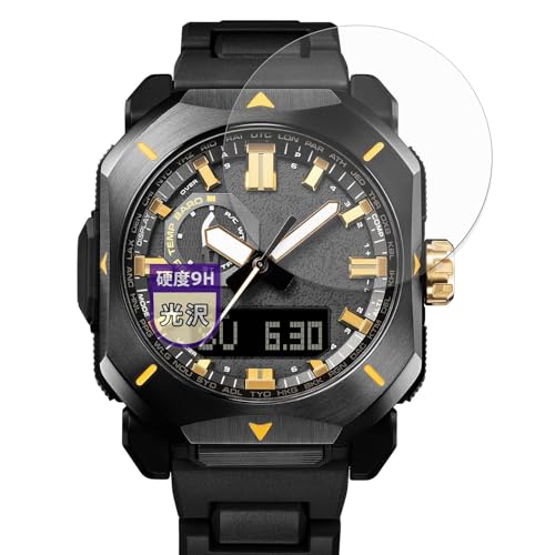 MotoMoto �t�B���� CASIO PRO TREK CLIMBER LINE PRW-6900 �V���[�Y (2���Z�b�g) �p 9H (�����K���X �����̍��d�x) �ی�t�B���� �������Ŕ����� ���{��