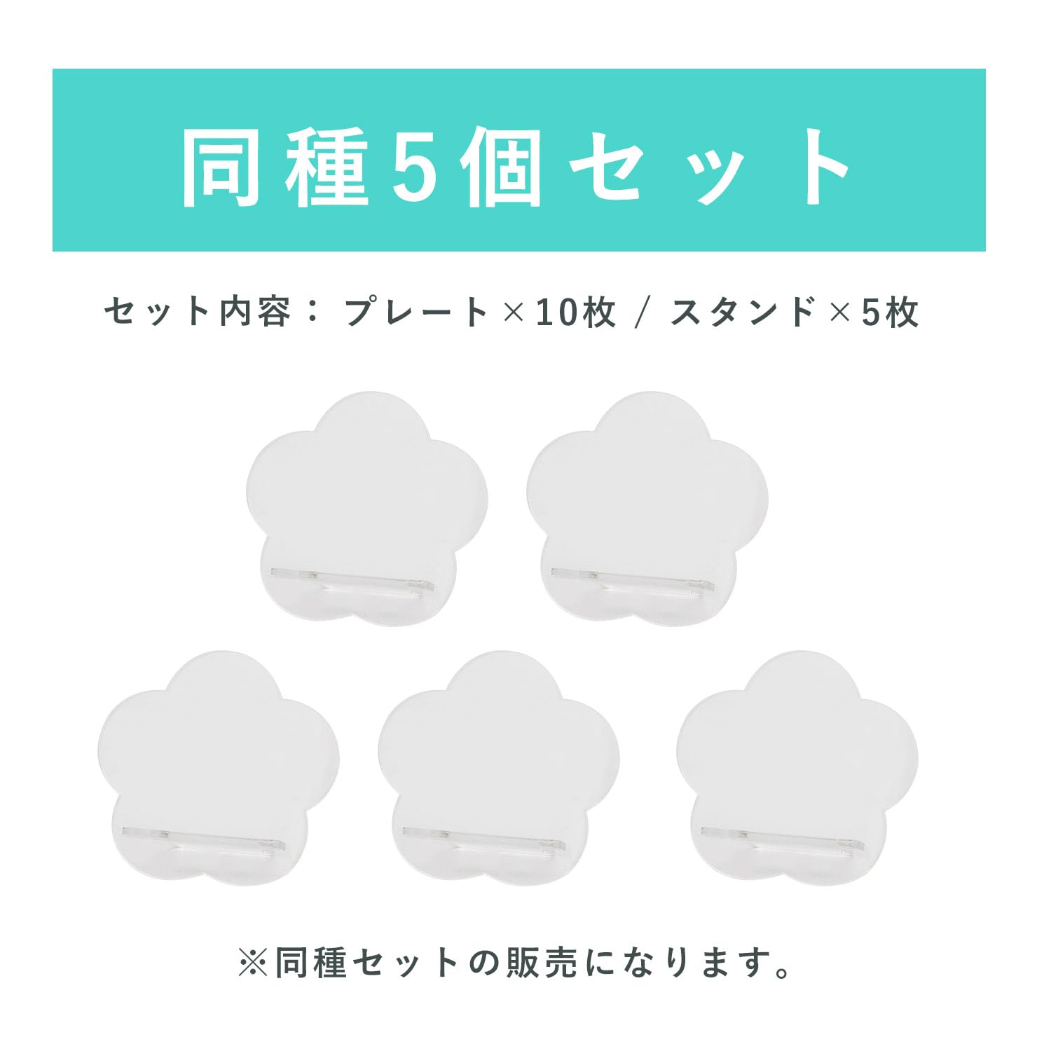お値下げ✳︎一点限り♡未使用　スタンピンアップ　豪華なカードが出来ます ジェットニャン (@yu_piip) / Posts / X