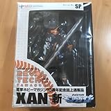 Kaiyodo Revoltech NoSP King Gainer XAN Kai Dengeki Hobby Magazine 10th Anniversary Mail Order Figure