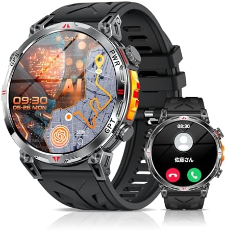 （18:00時点） スマートウォッチ【2025革新モデル 軍用規格 ChatGPT搭載】GPS内蔵 常時表示時計 1.56インチAMOLED大画面 Bluetooth5.3通話 LINE/メッセージ通知 GPS運動記録 100＋運動モード 3ATM防水 スポーツウォッチ 長持ちバッテリー 300＋文字盤DIY 腕上げ点灯 AI文字盤 音楽制御 遠隔撮影 iPhone アンドロイド対応 日本語説明書（ブラック）