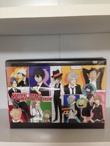 家庭教師ヒットマンREBORN! DVD Bullet BOX 家庭教師ヒットマンREBORN! DVD Bullet BOX