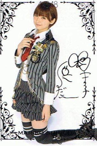 篠田麻里子サインカード他２枚 AKB48 トレーディングカード Amazon.co.jp: 【AKB48 トレーディングコレクション】 篠田麻里子