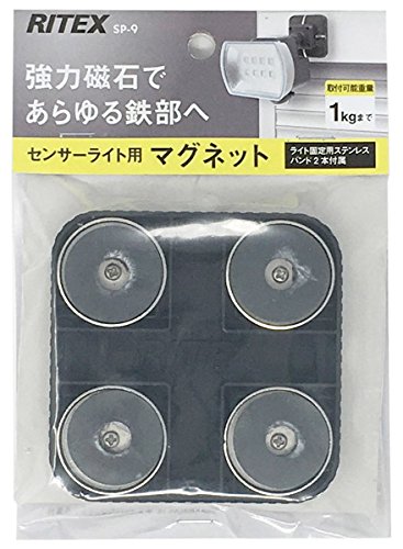Amazon.co.jp: ムサシ RITEX センサーライト本体取付用