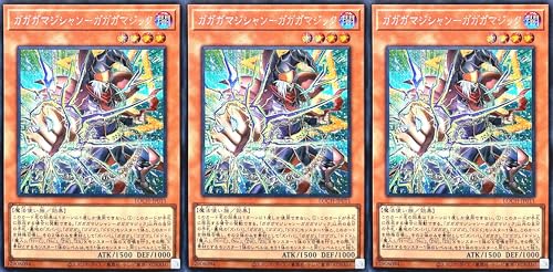 �y3���Z�b�g�z LOCH-JP011 �K�K�K�}�W�V����-�K�K�K�}�W�b�N �V�[�N���b�g���A �V�N SE ���~�b�g�I�[�o�[�R���N�V���� �U�q�[���[�Y LIMIT OVER COLLECTION-THE HEROES-