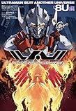 ULTRAMAN SUIT ANOTHER UNIVERSE 8U編 (ホビージャパンMOOK)