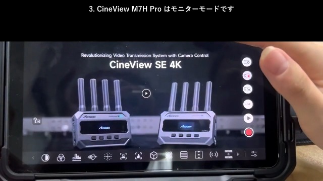 Amazon | 【公式ストア】Accsoon CineView M7 Pro 4K60 SDI&HDMI 無線