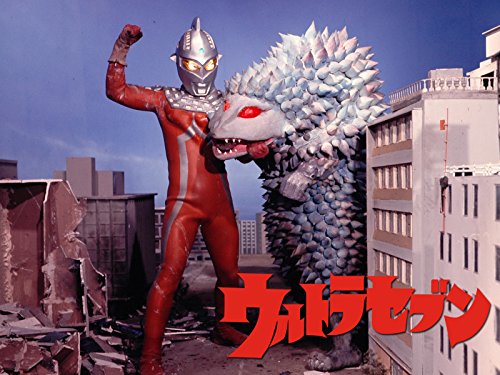 感想】ウルトラセブン 第34話「蒸発都市」 - やっぱ、シンプル