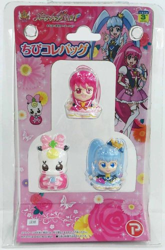 Sac Happiness Charge Precure Chibi Kore idée cadeau otaku