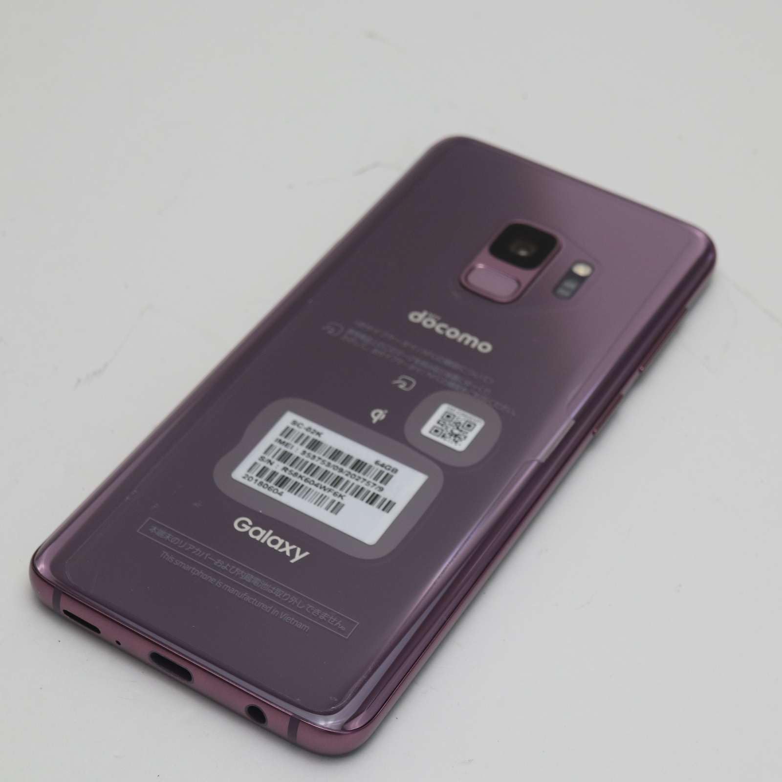 Amazon | SC-02K Galaxy S9 パープル | docomo | スマートフォン本体