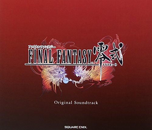 Final Fantasy Type-0 (Original Soundtrack)