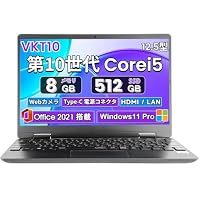 Amazon.co.jp: 【整備済み品】中古 ノートパソコン VKT10-6/第10世代