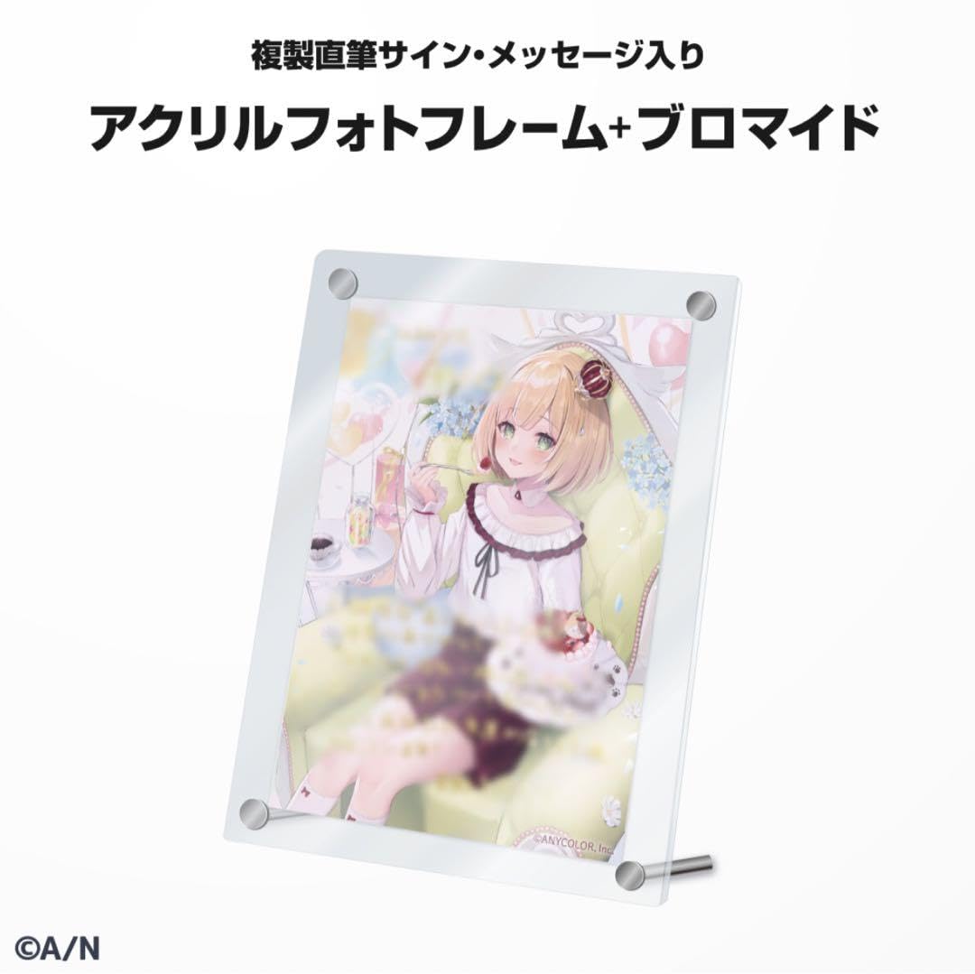 Amazon.co.jp: にじさん 誕生日グッズ 2022 鈴谷アキ アクスタ