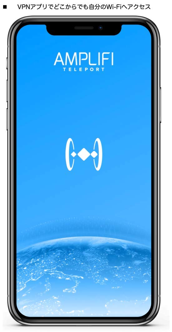 Amazon | 【国内正規品】Ubiquiti Inc. AmpliFi HD Mesh Router AFi-R