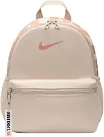 Mochila Nike Infantil Just Do It JDI 11 Litros