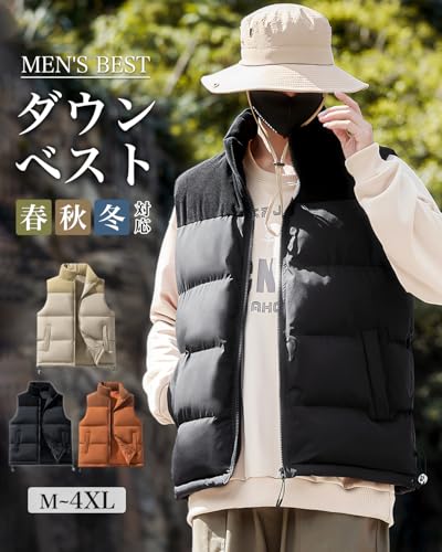 Kayiyasu ダウンベスト メンズ 中綿 立ち襟 中綿入り の商品画像 1