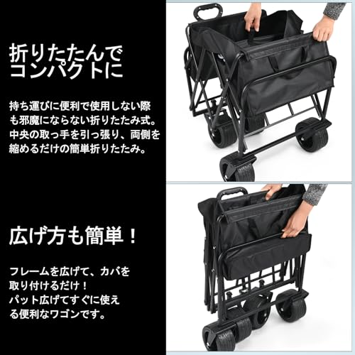 Nilight アウトドアワゴン FW-500LB の商品画像 8