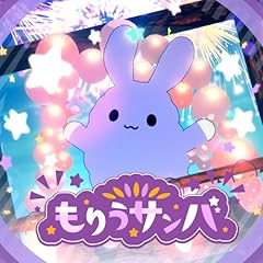 ���肤�T���o (feat.�ȂȂ���B) / ���肤��