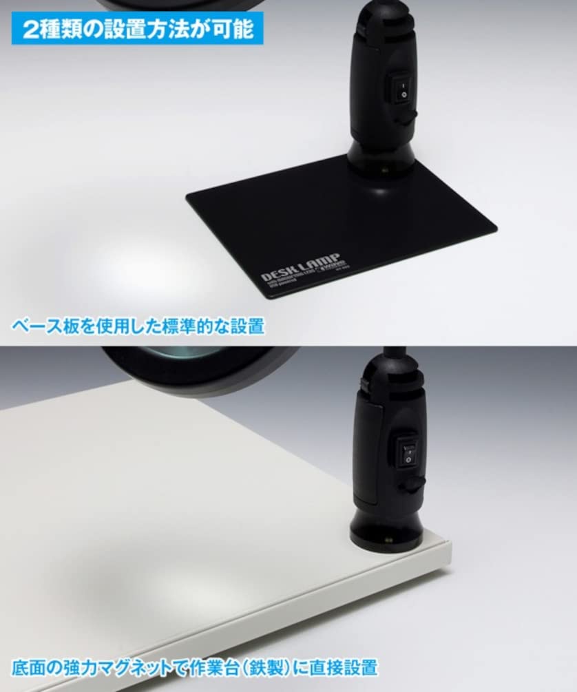 Amazon | ウェーブ(Wave) ホビーツールシリーズ ルーペスタンド LED
