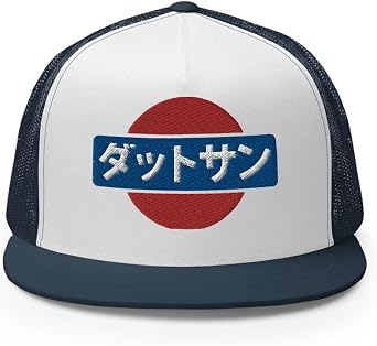 Retro Datsun Kanji اليابانية سيارات Enthusiasts قبعة مطرزة 240z 280z 510 S30 5 Panel Trucker Cap