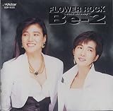 FLOWER ROCK�`Rock Me Baby�`