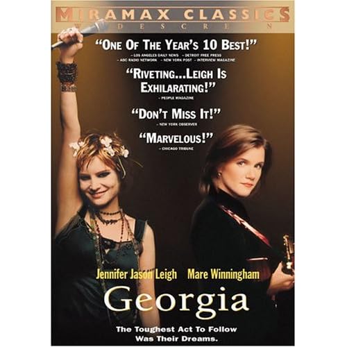 ジョージア（映画）