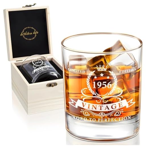 70th Birthday Gifts for Men 12 oz,1955 Whiskey Glass in Valued Wooden Box
