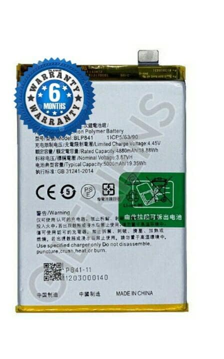 Image of Original BLP841 Battery for Oppo 8 Battery with 6 Month Warranty *** (E154)