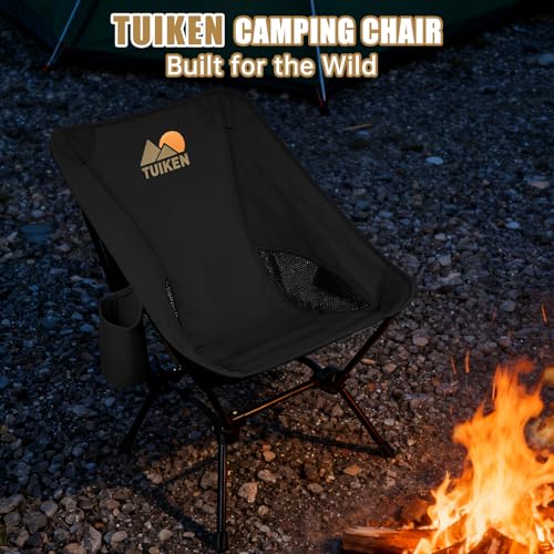 TUIKEN Ultralight Camping Chair Backpacking Chair, Portable Camp Chair with Cup Holder & Storage Bag, Lightweight Compact Folding Chair for Hiking, Travel, Picnic Mountaineering（Deep Black） - view 2