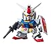Price comparison product image Bandai Hobby BB#329 RX-78-2 Gundam Animation Color SD Action Figure