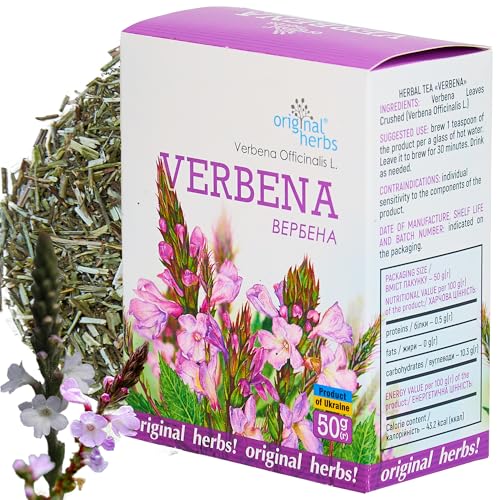 Lemon Verbena Herbal Tea - Wild Crafted (50g)