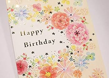 お誕生日カード Amazon | 誕生日カード 立体 グリーティングカード 誕生日