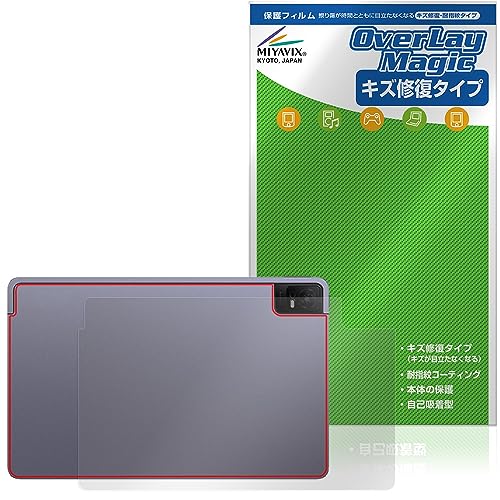 �~���r�b�N�X TCL TAB 11 (9466X3) �Ή� �ی� �t�B���� ���C�� �w�� �h�w�� �h�C�A ���{��