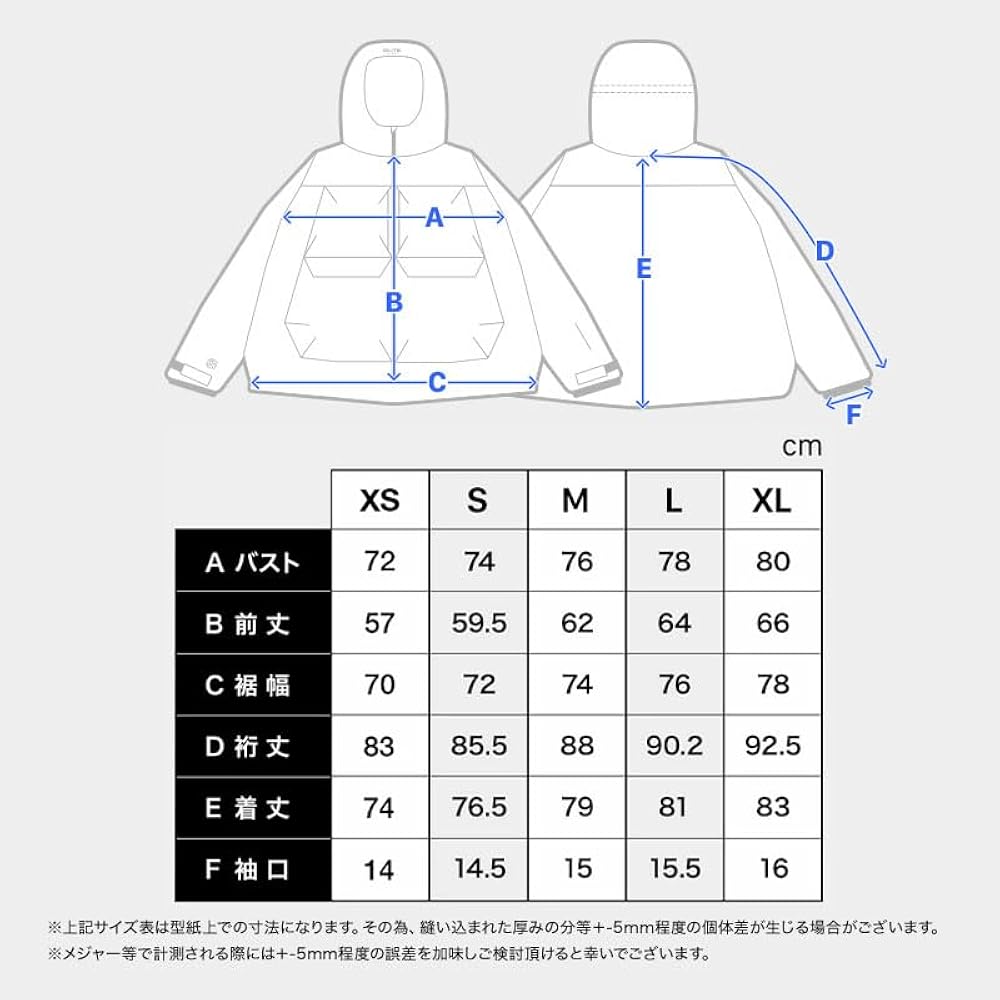 スキーウェアLサイズ Amazon.co.jp: [43DEGREES] スノーボードウェア ジャケット [ メンズ