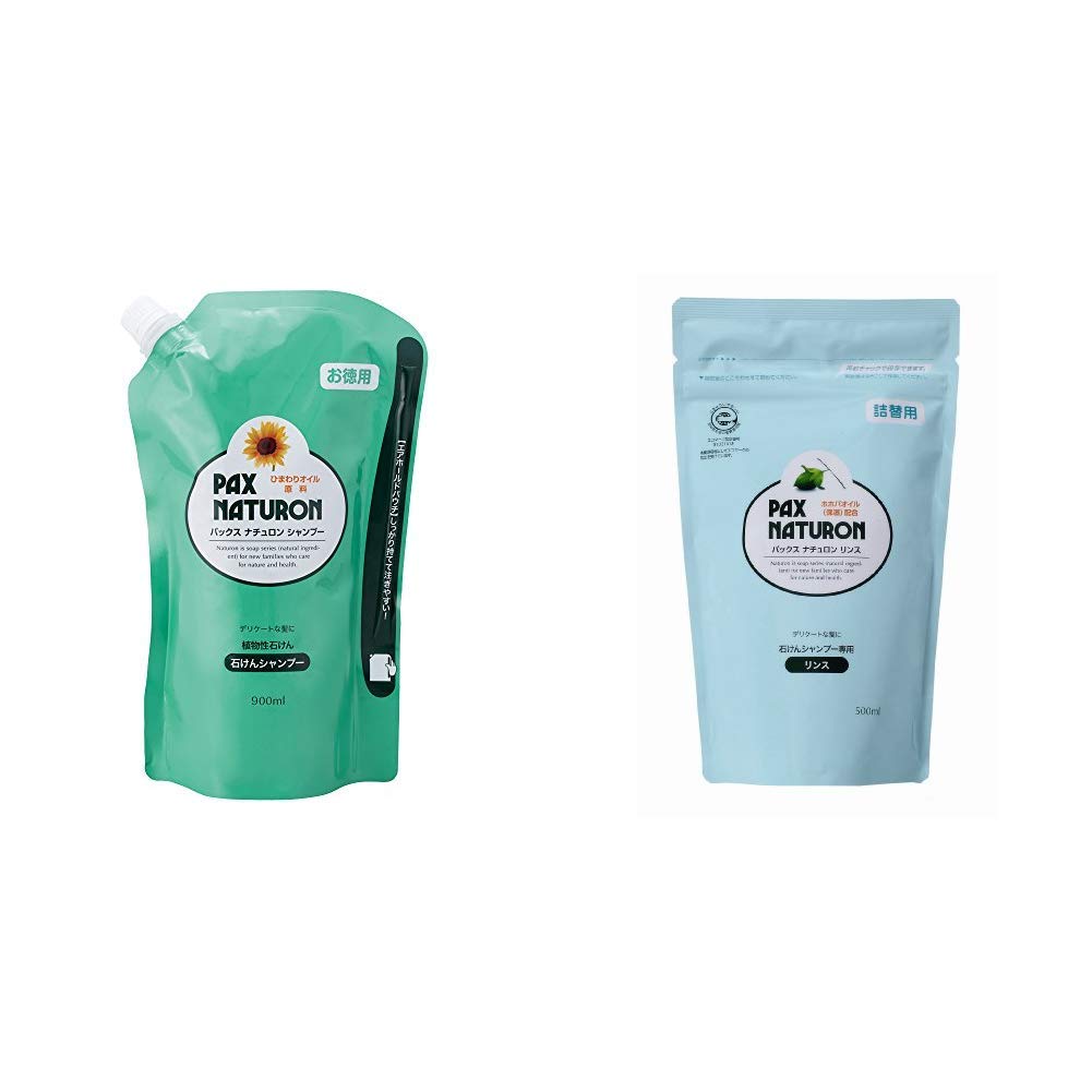 Amazon | 【セット買い】【Amazon.co.jp限定】パックスナチュロン