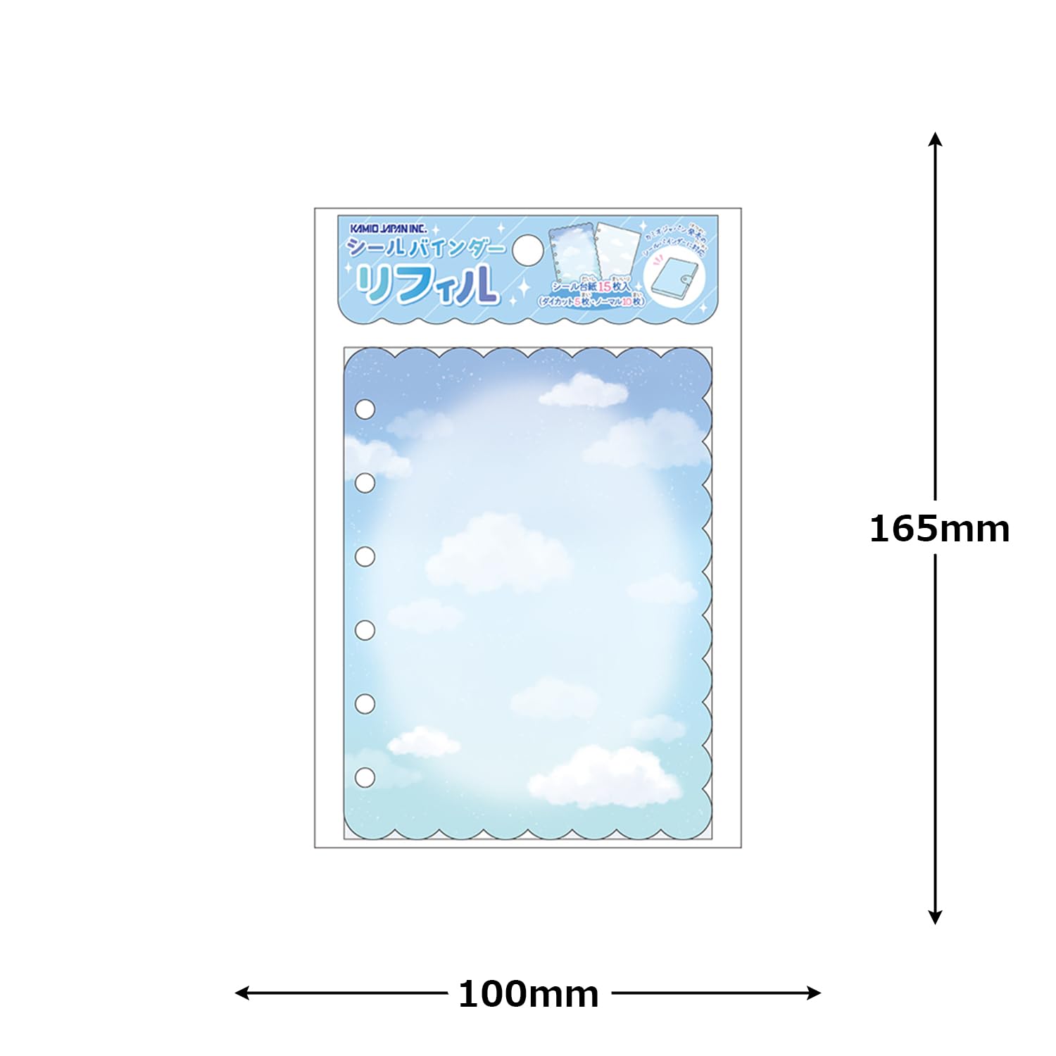 Amazon.co.jp: カミオジャパン シールバインダー リフィル SORA 227461