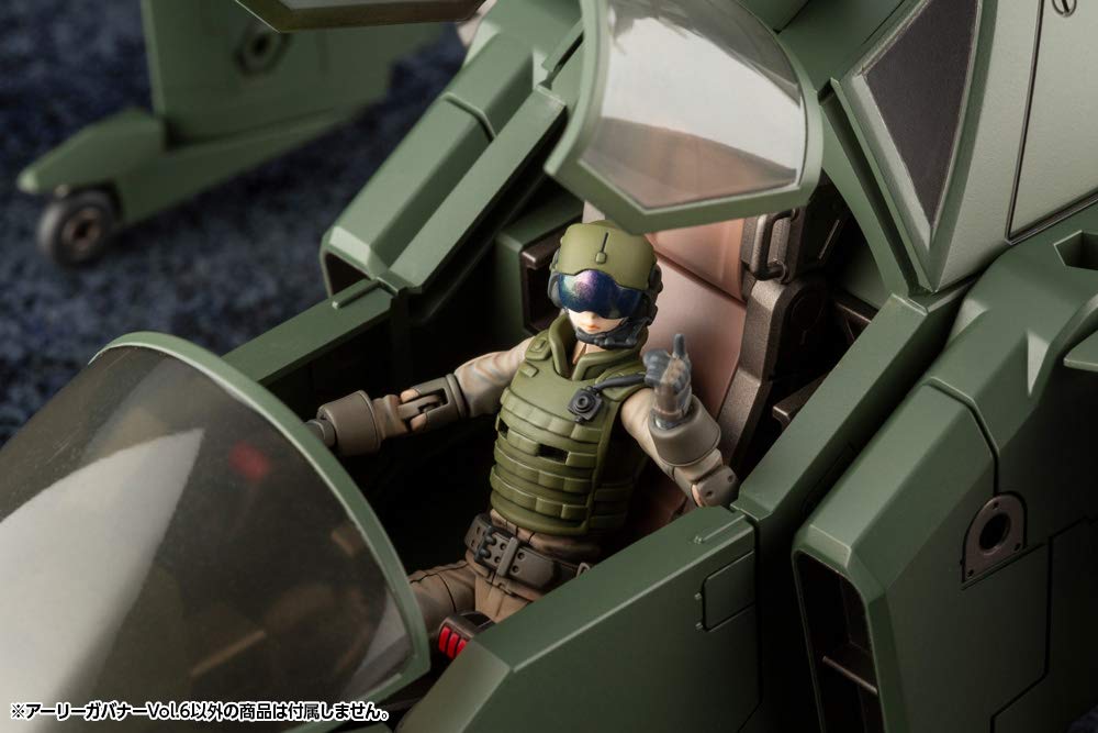 Kabaya ガイソード Kabaya ガイソード MARIONETTE-MIND]: ▽ミカヅチ