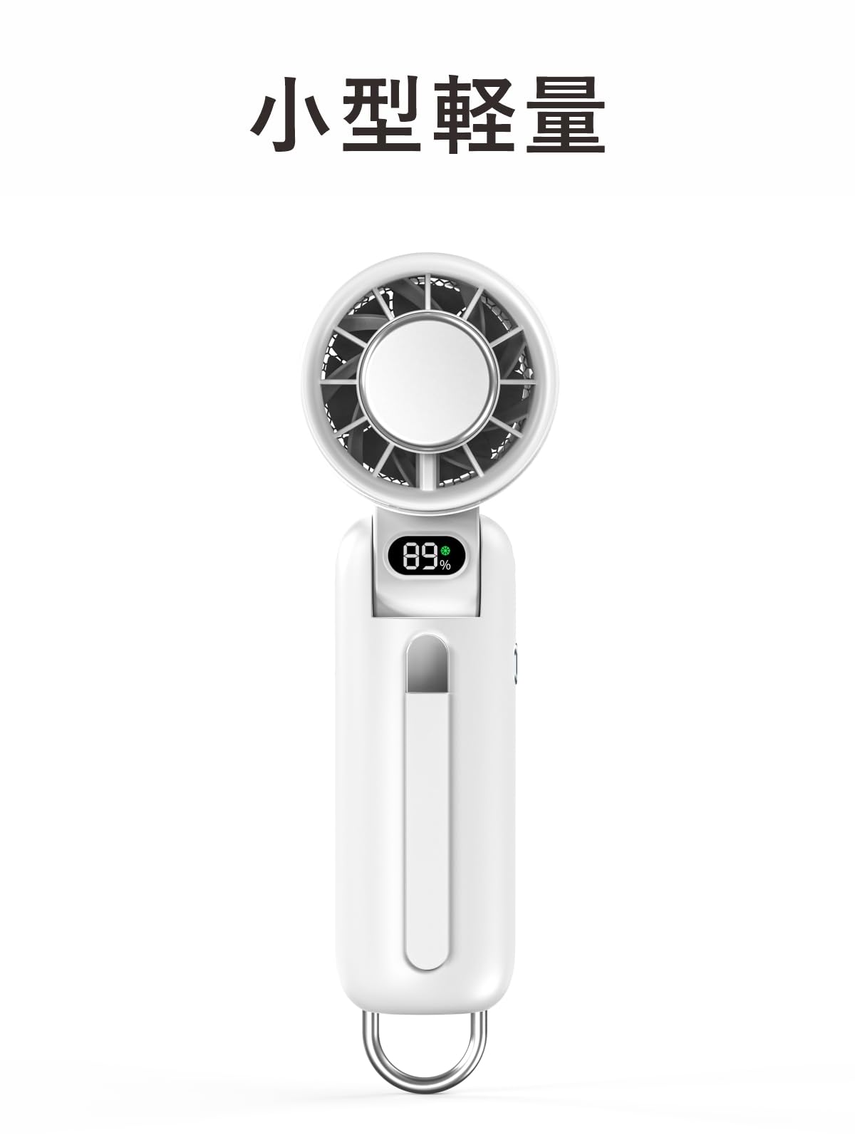 Amazon | ハンディファン 冷却プレート 携帯扇風機 手持ち扇風機
