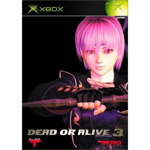 DEAD OR ALIVE3