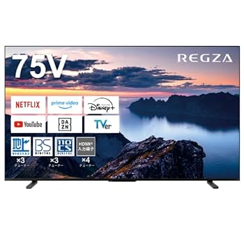 Amazon | REGZA 75インチ 液晶 75Z670N スマートテレビ Dolby