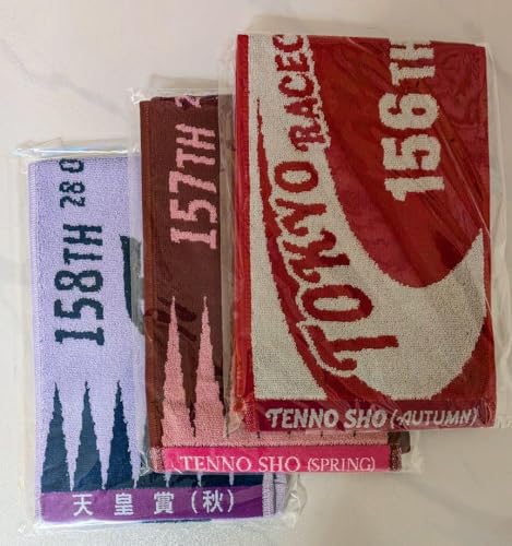 JRA ���n�� �}�t���[�^�I�� ��156��.157��.158��V�c��3��