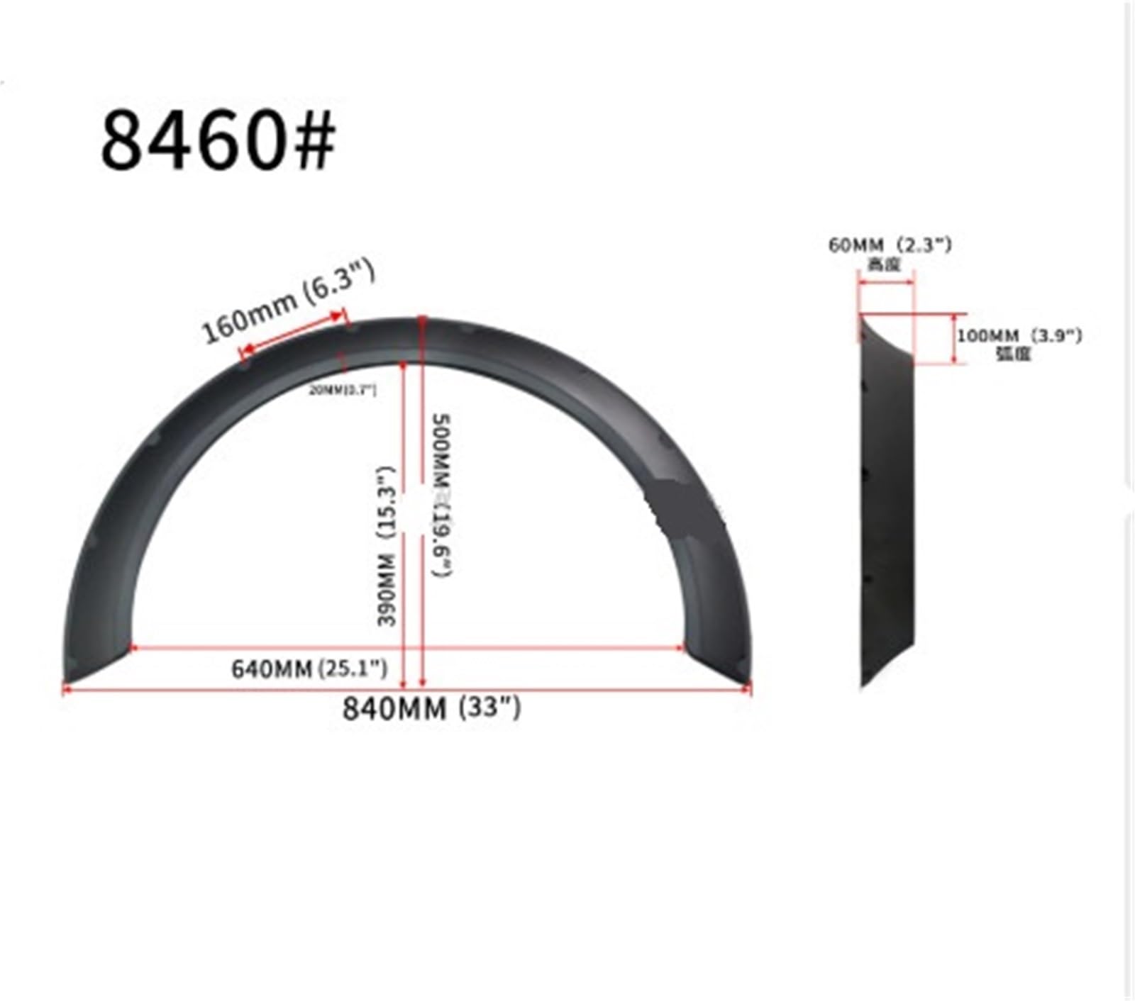 Parafanghi KIT Modifica auto in 4 pezzi Passaruota universale largo per berlina SUV Fuoristrada decorativo allargato(84x6cm)