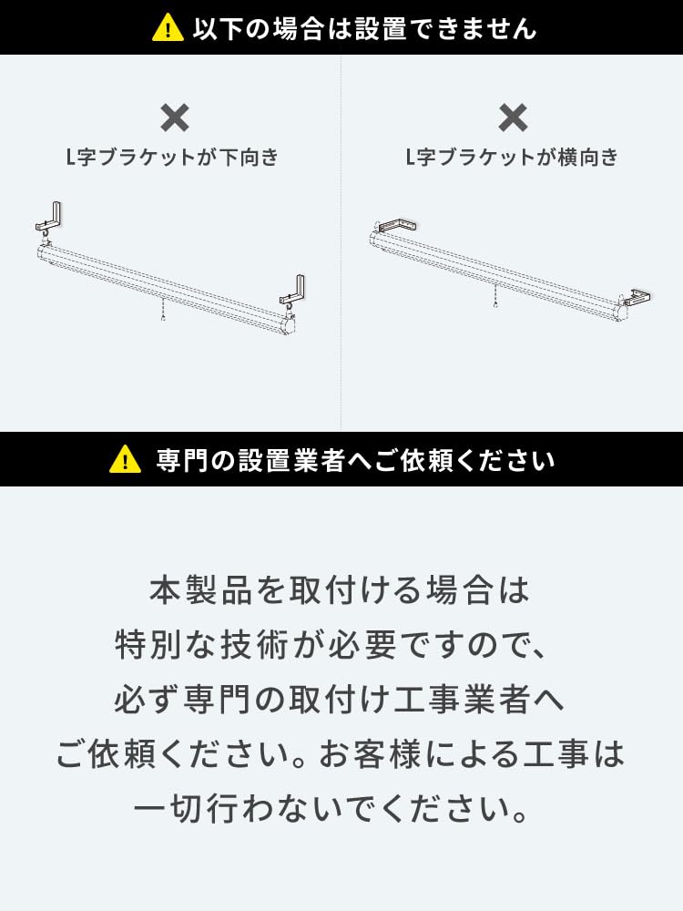 Amazon | イーサプライ スクリーン吊り下げ金具 天井 壁掛け