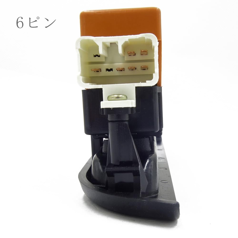 Amazon.co.jp: SEMIMO パワーウインドウスイッチ 適合 いすゞ