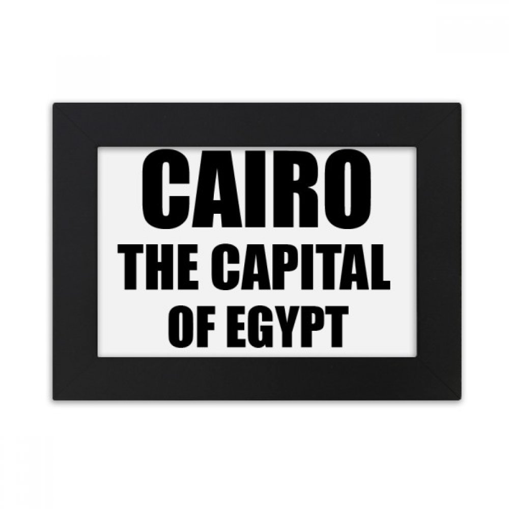 Cadre photo noir 10x15 cm Égypte Le Caire peinture multicolor pour décoration maison