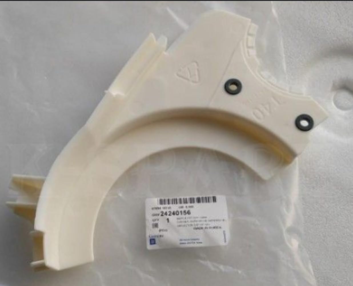 Oil Baffle, Chain (2 Bolts To Bell)(Cast # 24240156)(Plastic) 2014-Up 6T45
