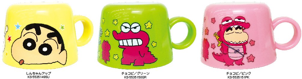 Amazon｜ティーズ 水筒コップ ペットボトルキャップコップ クレヨン